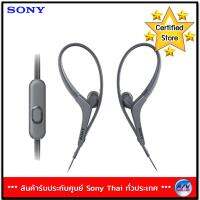 SONY รุ่น MDR-AS410AP In-Ear Headphones - Black