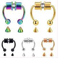 Magnetic Horseshoe Nose Rings 316L Stainless Steel Faux Septum Rings