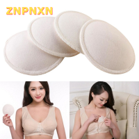 ZNPNXN 8pcs Feeding breast Nursing Pad ซึมซับน้ำนมล้างทำความสะอาดได้ใหม่