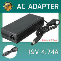 HP Compaq Adapter รุ่น 19V/4.74A 7.4x5.0mm หัวเข็ม (สีดำ)