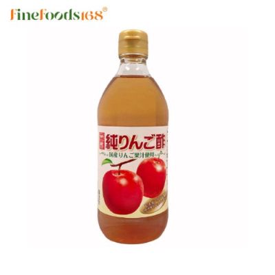 Items for you 👉 Uchibori apple vinegar 500ml. น้ำส้มสายชูหมักจากแอปเปิ้ลนำเข้าจากญี่ปุ่น