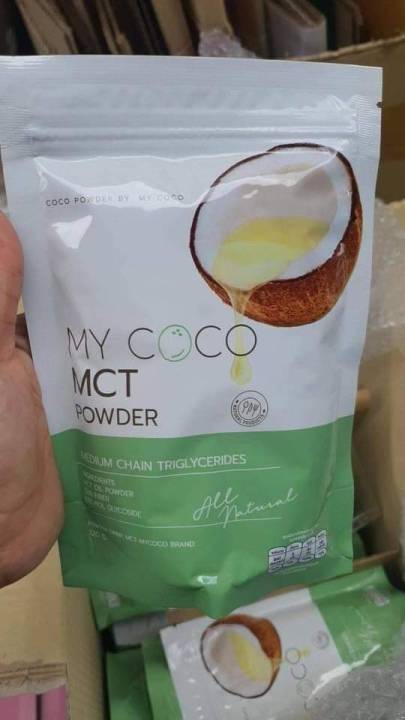 my-coco-มายโคโค่-ลดน้ำหนัก-ลดไขมัน-ช่วยระบบขับถ่าย-ดีท็อกซ์ลำไส้-แก้ท้องผูก-ผง-mct-powder-98-คุมหิว