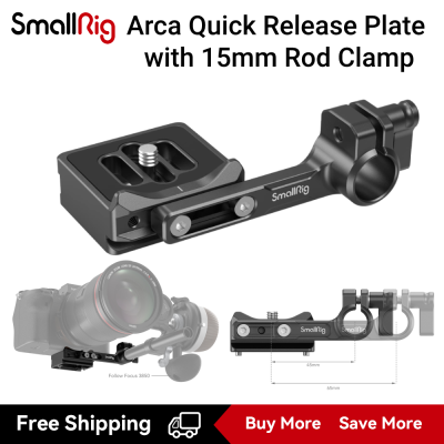 SmallRig ที่ขยายอย่างรวดเร็วแผ่นปล่อยสำหรับ Arca-Type กับ15อุปกรณ์ขันให้แน่นสำหรับการติดตามระบบโฟกัสที่แนบมาโดยตรงบนกล้อง DSLR 3853