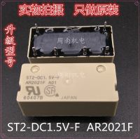 “”：{： New ST2-DC1.5V-F AR2021F.