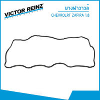 CHEVROLRT ZAFIRA 1.8 ปะเก็นฝาวาวล์ ยางฝาวาวล์ สำหรับรถ เชฟโรเลต ซาฟีร่า 1.8 / 96440309 / VICTOR REINZ / 38167