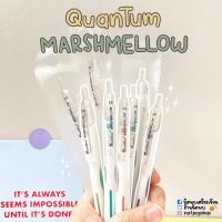 ปากกาลูกลื่น Quantum Marsh mallow 0.29 mm (จำนวน 1 ด้าม)