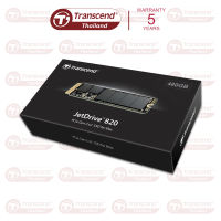 JetDrive 820 AHCI PCIe 480GB (R max 950 MB/s /  W max 950 MB/s) :TS480GJDM820:Transcend รับประกัน 5 ปี-มีใบกำกับภาษี