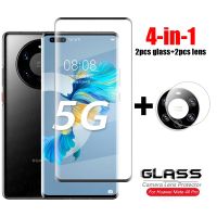 （ATG）4-In-1สำหรับ GlassMate 40กระจกนิรภัย3D Full Curved Cover Glass Mate 40Plus P40 40EScreen Protector