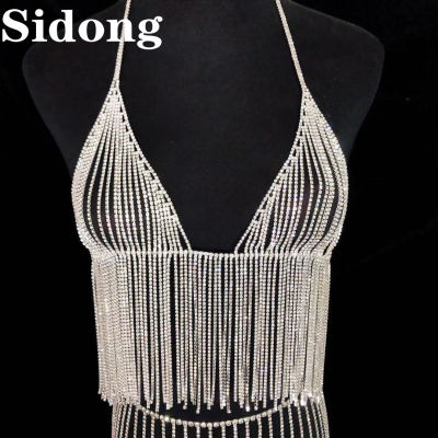 Fashion sexy tassel Rhinestone body chain skirt chain sling womens shiny crystal underwear jewelry Bikini Bra waist chain