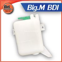 กระป๋องพักน้ำ NISSAN BIG-M TD BDI นิสสัน บิ๊กเอ็ม พักน้ำหม้อน้ำ ยี่ห้อ S.pry J13