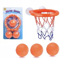 【cw】 1Set Basketball Hoop amp; Balls Set With Cups Baby Bathtub Shooting Game Kids ！