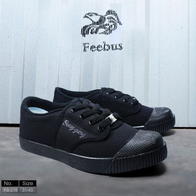 รองเท้าผ้าใบสีดำ/สีขาว Feebus รุ่น FB-219 รองเท้าผ้าใบนักเรียนชาย รองเท้าผ้าใบผูกเชือก  รองเท้าผ้าใบราคาถูก  รองเท้าผ้าใบใส่เรียน