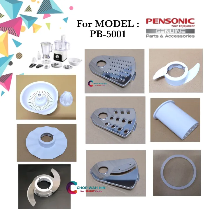 REPLACEMENT PARTS FOR PENSONIC FOOD PROCESSOR PB5001 CHOPPER BLADE