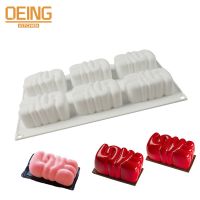 6 Cavity LOVE Silicone Cake Baking Mold for Chocolate Mousse Ice Cream Jelly Pudding Dessert Bread Bakeware Pan Decorating Tools