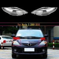 กรอบไฟหน้ารถยนต์สำหรับ Mazda 5 2008 2009 2010เปลี่ยนเลนส์ Lampu Depan Mobil ฝาครอบรถยนต์