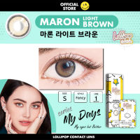 My Days] Maron Light Brown คอนแทคเลนส์