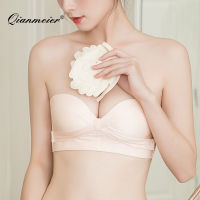 Push-up bra  Bring air cushion underwear gathering cross underwire underwear front buckle padded wedding dress bra cover obk