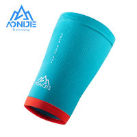 AONIJIE 1 Pair Compression Thigh Sleeve Leg Cover Sports ce Support For Outdoor Hiking Trail Running Gym Fitness E4412