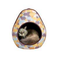 IBIYAYA - บ้าน Gourd Pet House เก็บสะดวก เบา ทำความสะอาดง่าย – Zigzag | FB1412-ZZ