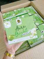 ครีมบำรุงผิวออร่า ไบร์ท บ็อกซ์ เซ็ต Aura Bright Box Set