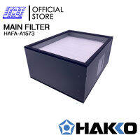 MAIN FILTER A1573 สำหรับ FA-430 | HAFA-A1573 | HAKKO