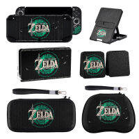 Zelda เคสนินเท็นโด้สวิตซ์โอแอลตำนานของ Zelda: V1สวิตช์ V2/เคสกระเป๋าเก็บของกล่องใส่บัตรกระเป๋าจอยเกมมืออาชีพอุปกรณ์เสริมเครื่องเกมคอนโซล