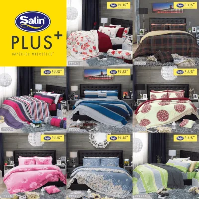 SATIN PLUS ชุดผ้าปูที่นอน+ผ้านวม 5 ฟุต พิมพ์ลาย Graphic Print (ชุด 6 ชิ้น) (เลือกสินค้าที่ตัวเลือก) #ซาติน ผ้าปู ผ้าปูที่นอน ผ้าปูเตียง กราฟฟิก