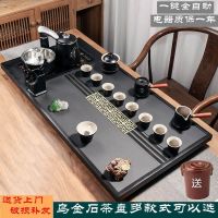 [COD] whole piece of natural Wujin stone tea tray fully automatic electrical appliance integrated set kung fu simple light luxury