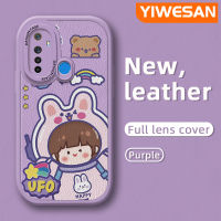 YIWESAN เคสสำหรับ Realme 5 5i 5S 6i 6 6S 6 Pro Narzo เคสการ์ตูนนาซ่าอวกาศนักบินอวกาศกระต่ายน่ารักคุณภาพสูงหนังนิ่มเคสป้องกันกล้องคลุมทั้งหมดเคสกันกระแทกขอบนิ่ม