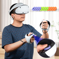 สำหรับด้ามจับ PSVR2แหวนป้องกันการเสียดสีสำหรับคอนโซลจอยสติ๊กโรจิ้นแหวนป้องกันการเสียดสีไม้ยืดสำหรับดาดฟ้าไอน้ำ