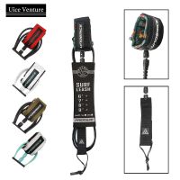 Surf สายคล้องleash SUP บอร์ด6-10ฟุตสายจูง Surf สายจูงกระดานโต้คลื่น Surf สายรัดขาสายจูงเล่นเซิร์ฟสำหรับทุกอุปกรณ์เสริมสำหรับสร้อยข้อเท้ากระดานโต้คลื่น Surf