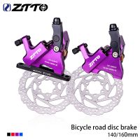 ZTTO Gravel Road Bike Disc Brake Hydraulic Flat Mount CX Rotor Brake Caliper CNC Bicycle Mechanical Wire Pull Metal Pads 105 Other Bike parts