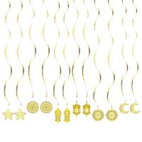 Ramadan Eid Mubarak Decoration Eid Al-Adha Decoration Gold Hanging Swirls Decorations Moon,Stars and Eid Lantern Garland