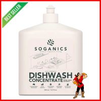 น้ำยาล้างจาน SOGANICS อโลเวร่า 500 มล.DISHWASHING LIQUID SOGANICS 500ML ALOE VERA **ทักแชทได้ค่ะ ยินดีบริการ**