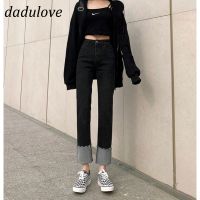 COD DaDulove New Korean Version Ins Stretch Curling Straight Jeans Womens plus Size High Waist Cropped Trousers