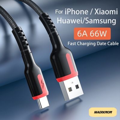 6A สายเคเบิลต่อโทรศัพท์ PD 66W ชาร์จเร็ว,USB C สำหรับ iPhone 14 13 Por Max P40 Huawei Xiaomi Samsung โทรศัพท์แอนดรอยด์