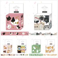 ▣ 1.5cmx5m Cute Cat Dog Q Version Cartoon Washi Tape Adhesive Tape DIY Scrapbooking Sticker Label Masking Tape