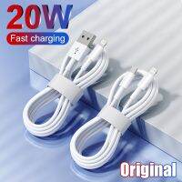 20W PD USB Cable For iPhone 14 12 11 13 Pro Max Fast Charging For iPhone XS MAX USB C to Lightning Charger Cable iPad Data Line