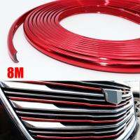 【CW】8M Styling Moulding Red Car Bumper Trim Strip Wheel Hub Protection Ring Adhesive Grille Impact Decorative Strip Car Accessories