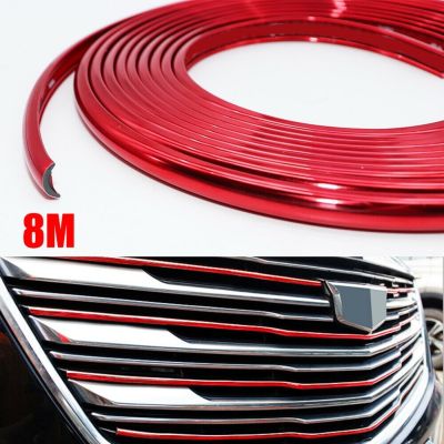 【DT】8M Styling Moulding Red Car Bumper Trim Strip Wheel Hub Protection Ring Adhesive Grille Impact Decorative Strip Car Accessories  hot