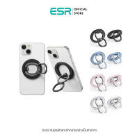 ESR HaloLock Ring Stand ที่ติดมือถือ แหวนติดโทรศัพท์