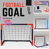 KIPSTA ประตูฟุตบอล ประตูฟุตบอลขนาด 5 รุ่น SG 500 (สีกรมท่า/แดง Vermilion)  ( SG 500 Size 5 Football Goal - Navy/Vermilion Red 3 x 2 ft ) ฟุตบอล ฟุตซอล  Football Futsal Balls ลูกบอล