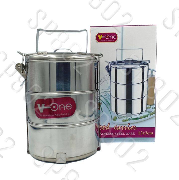 ปิ่นโตสแตนเลส-ตรา-v-one-ขนาด-12-ซม-ปิ่นโตแสตนเลส-ปิ่นโตสเตนเลส