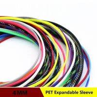 4mm ขยาย Sleeve แน่นลวดความหนาแน่นสูงสายเคเบิลหุ้มฉนวนสายรัดสายป้องกัน Sheath Color-10Meter