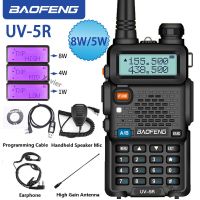 วิทยุสื่อสารสองทางแบบวิทยุทอล์กี้ FM VHF UHF แบบแบนด์ UV5R ตัวรับส่งสัญญาณ UV-5R 5W 8W สำหรับสถานีวิทยุสมัครเล่นกำลังสูง