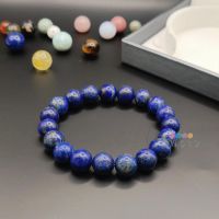 (พราว) .ลาพิส ลาซูลี(Lapis lazuli) ขนาด 9 มม. หินนำโชคของราศีกันย์ ผ่านพิธีปลุกเสกและบรรจุพุทธคุณแล้ว