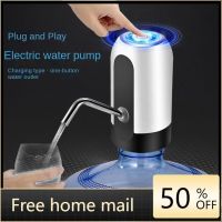 Portable Water Bottle Pump USB Charging Automatic Electric Water Dispenser Pump Bottle Water Pump Auto Switch Drinking Dispenser