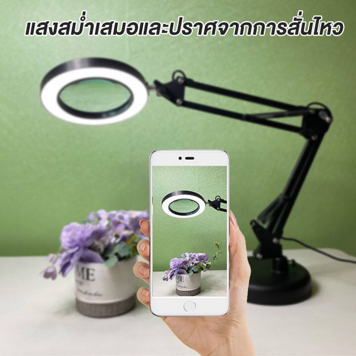 หุ้นที่มีอยู่-หนีบเมาแว่นขยายledโคม-5-10-โคมไฟแว่นขยาย-led-โคมไฟแว่นขยายตั้งโต๊ะ-3โหมดสี-360-เลนส์วงแหวนหมุนได้-ไฟ-led-โคมไฟ-โคมไฟแว่นขยาย