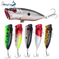 1pcs Fishing Lures Topwater Popper Bait 6.5cm 12g Hard Bait Artificial Wobblers Plastic Fishing Tackle with 6 Hooks