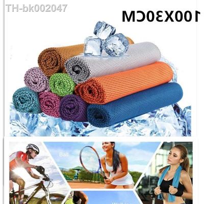 ✵❀◐ Cooling Towel Neck Wrap Lce Sports Beach Towels Cold Microfiber Cloth For Yoga Golf Gym Fitness Summer Outdoor Work100X30cm
